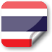 Thailand Flag